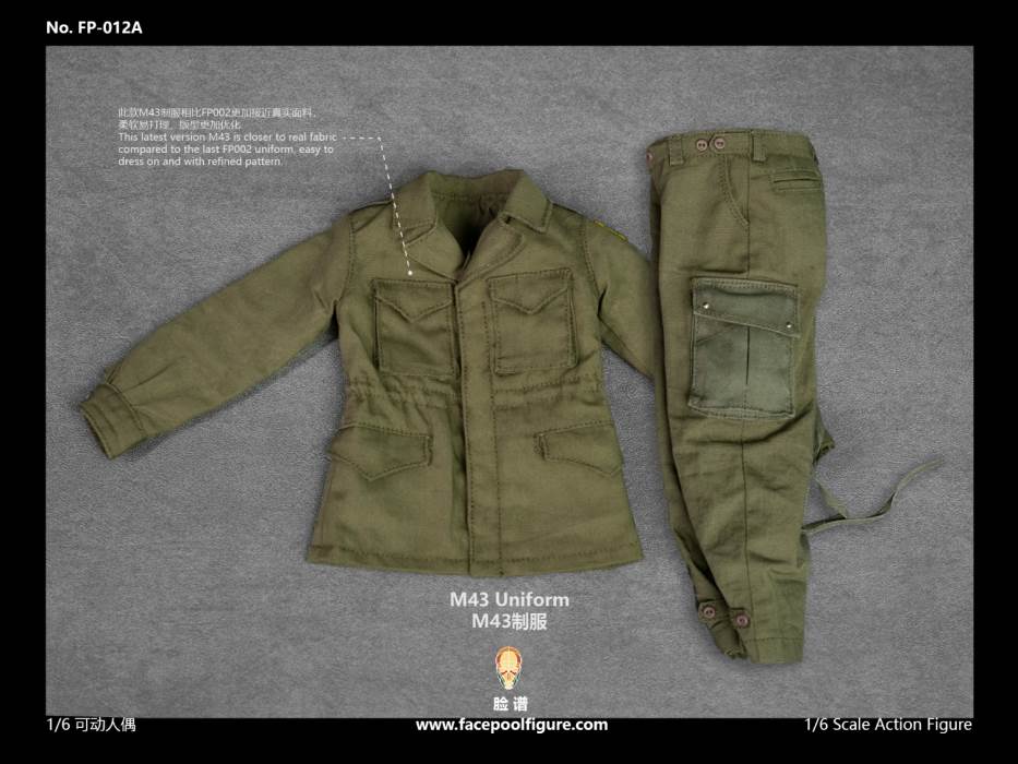 World War II U.S. Airborne Division - E Company Lieutenant (FP012A/B) 1/6