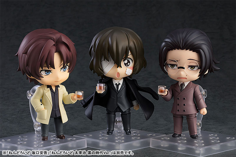 Nendoroid Bungo Stray Dogs Sakunosuke Oda