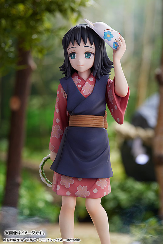 Demon Slayer: Kimetsu no Yaiba Makomo 1/7