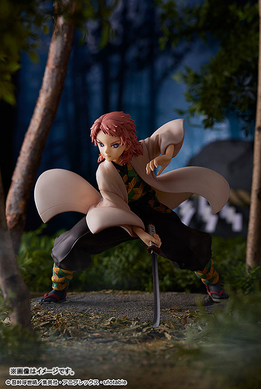 Demon Slayer: Kimetsu no Yaiba Sabito 1/7