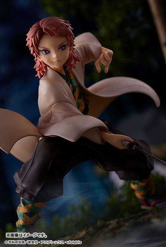 Demon Slayer: Kimetsu no Yaiba Sabito 1/7