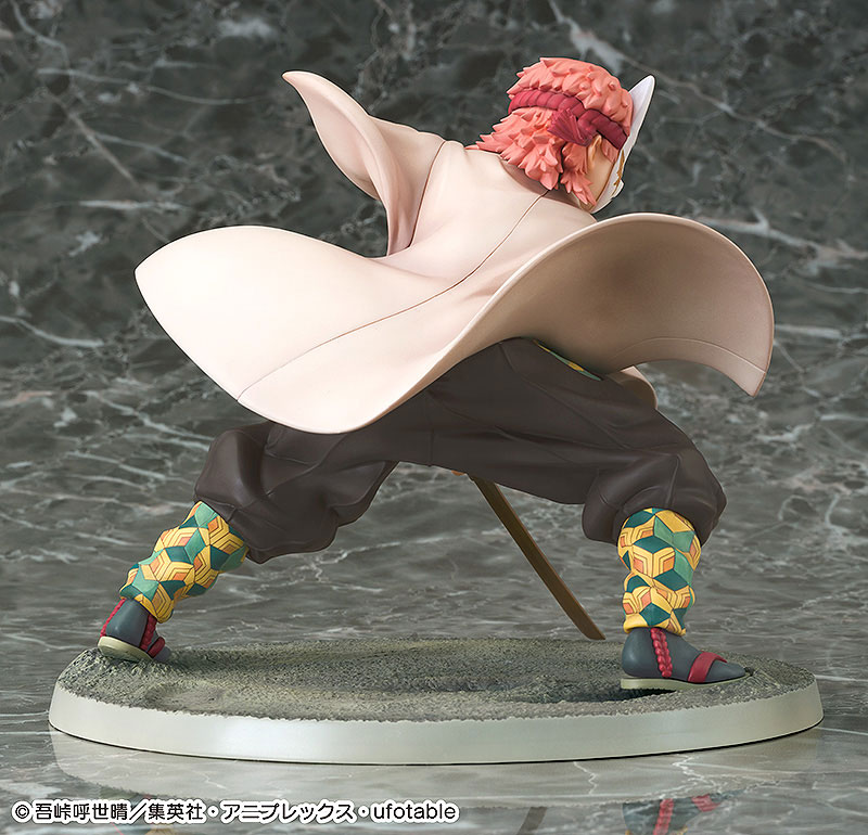 Demon Slayer: Kimetsu no Yaiba Sabito 1/7