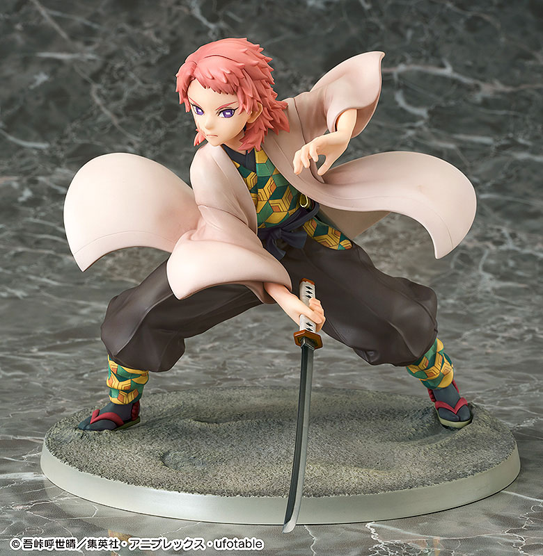Demon Slayer: Kimetsu no Yaiba Sabito 1/7
