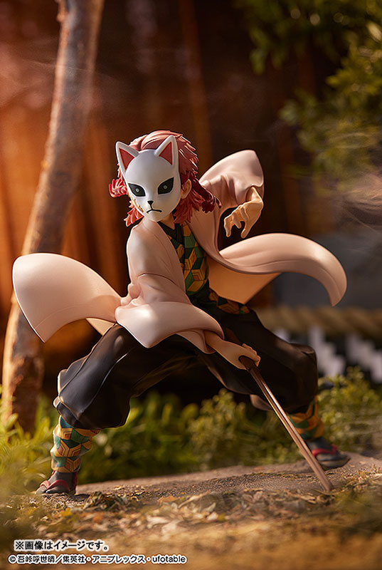 Demon Slayer: Kimetsu no Yaiba Sabito 1/7