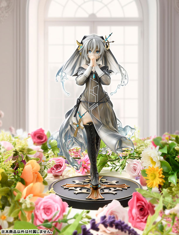 Date A Live IV Nia Honjou 1/7