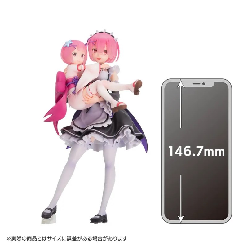 Re:ZERO -Starting Life in Another World- - Ram & Childhood Ram 1/7