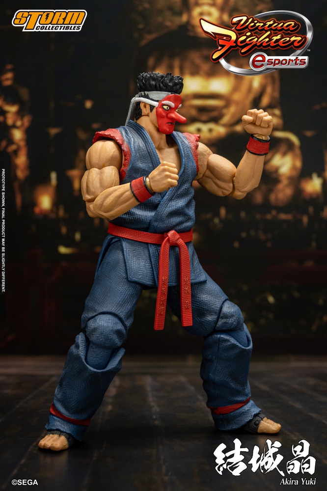 Akira Yuki 1/10