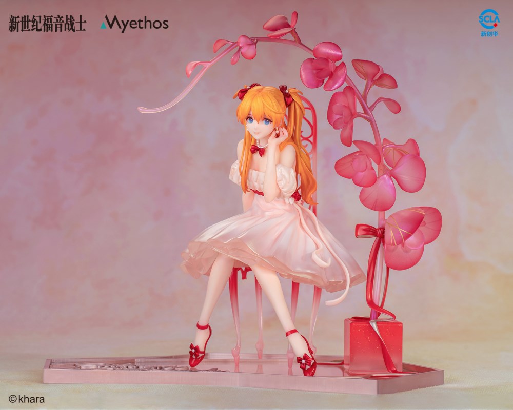 Neon Genesis Evangelion - Rei Ayanami & Asuka Langley Soryu 1/7