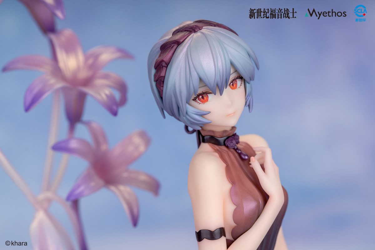Neon Genesis Evangelion - Rei Ayanami & Asuka Langley Soryu 1/7