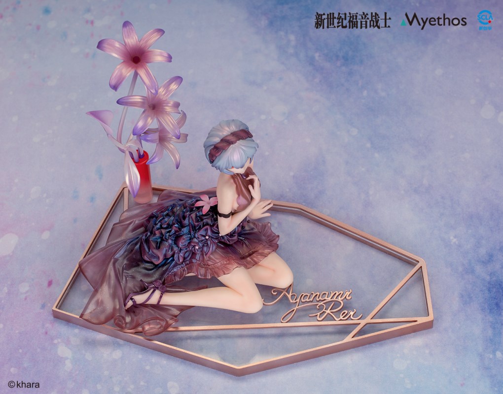 Neon Genesis Evangelion - Rei Ayanami & Asuka Langley Soryu 1/7