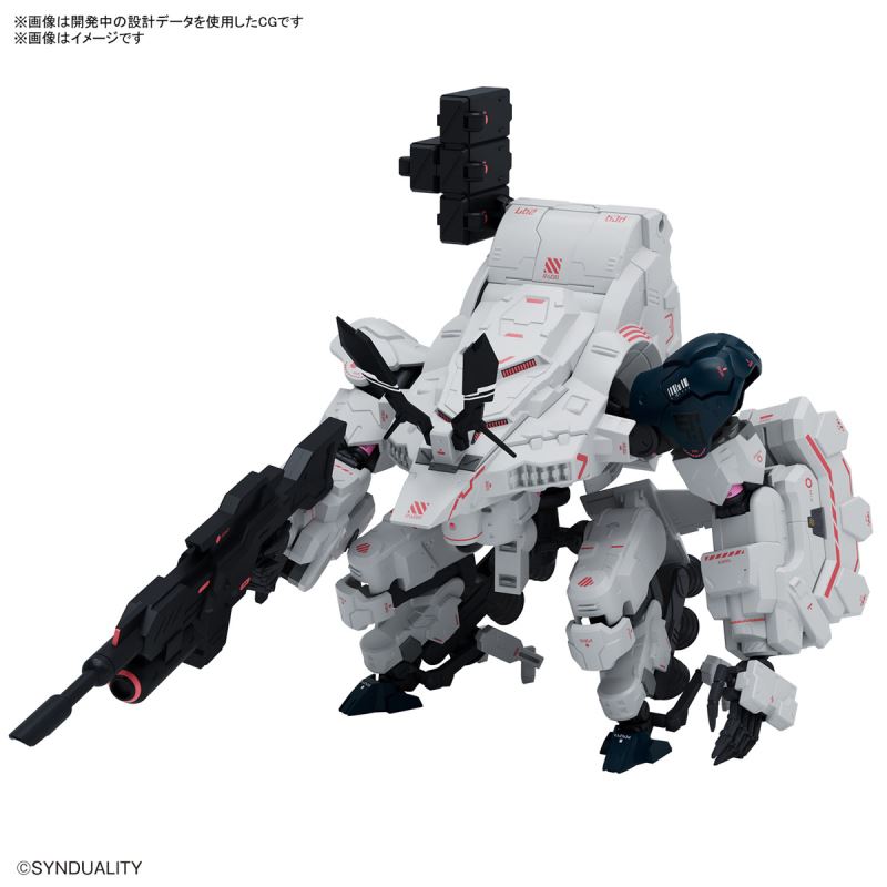 HG Guilbow