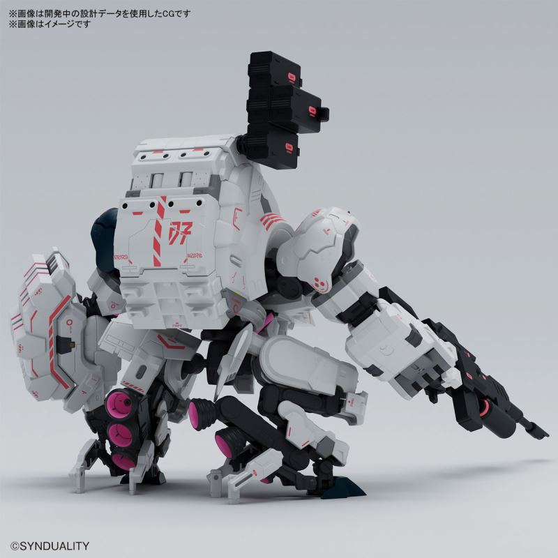 HG Guilbow