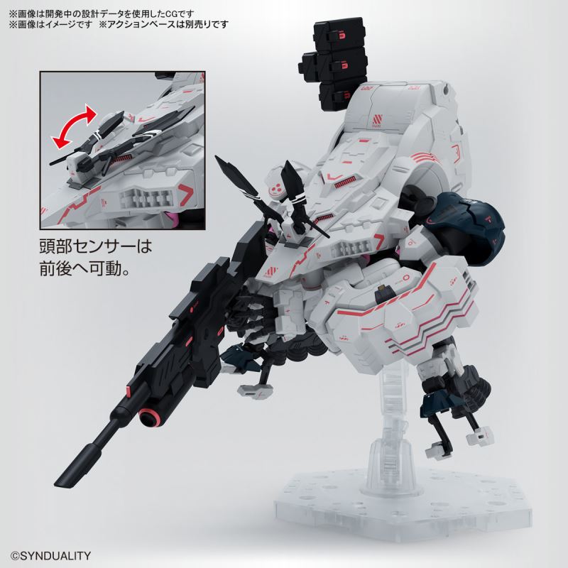 HG Guilbow