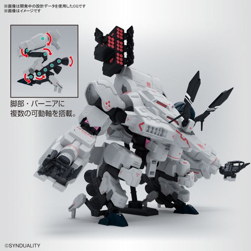 HG Guilbow