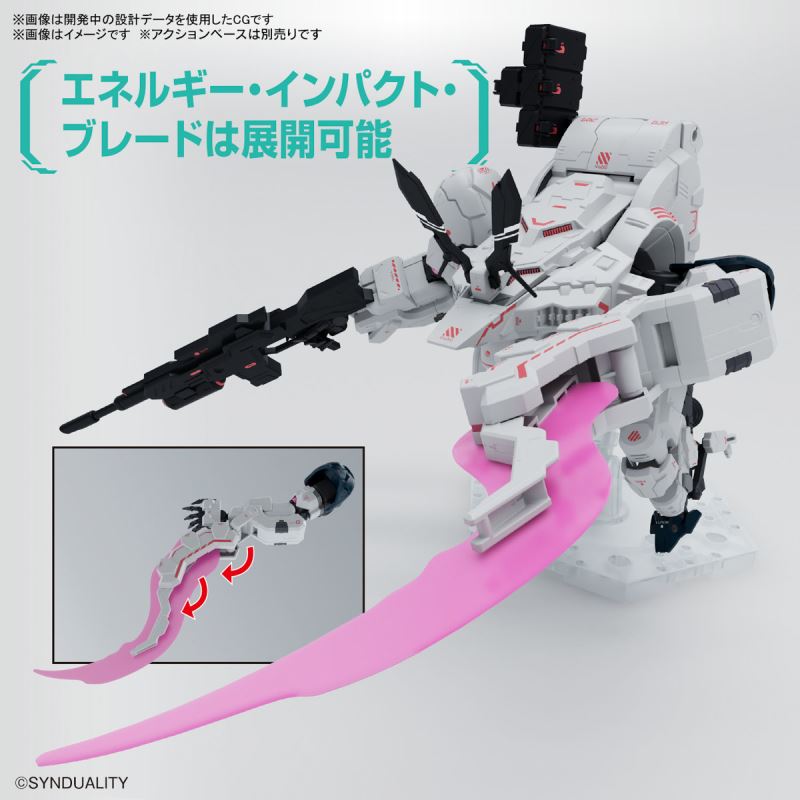 HG Guilbow