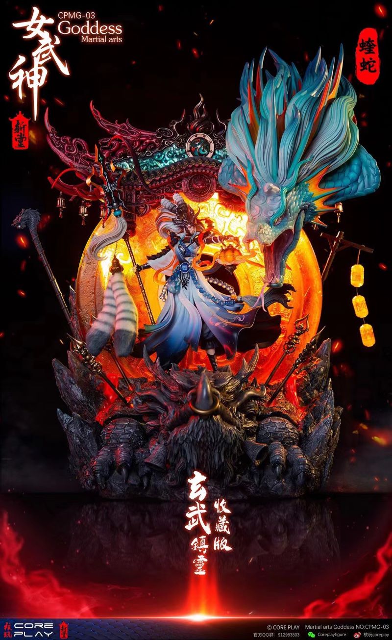 Valkyrie Xuanwu- Zhenling
