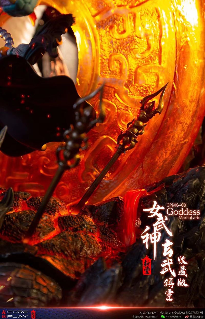 Valkyrie Xuanwu- Zhenling