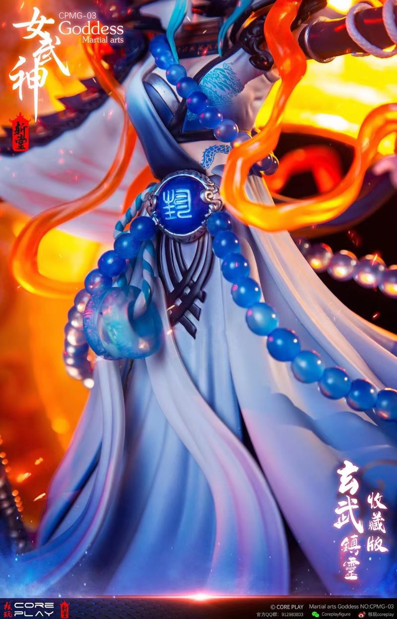 Valkyrie Xuanwu- Zhenling