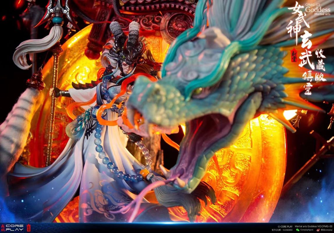 Valkyrie Xuanwu- Zhenling