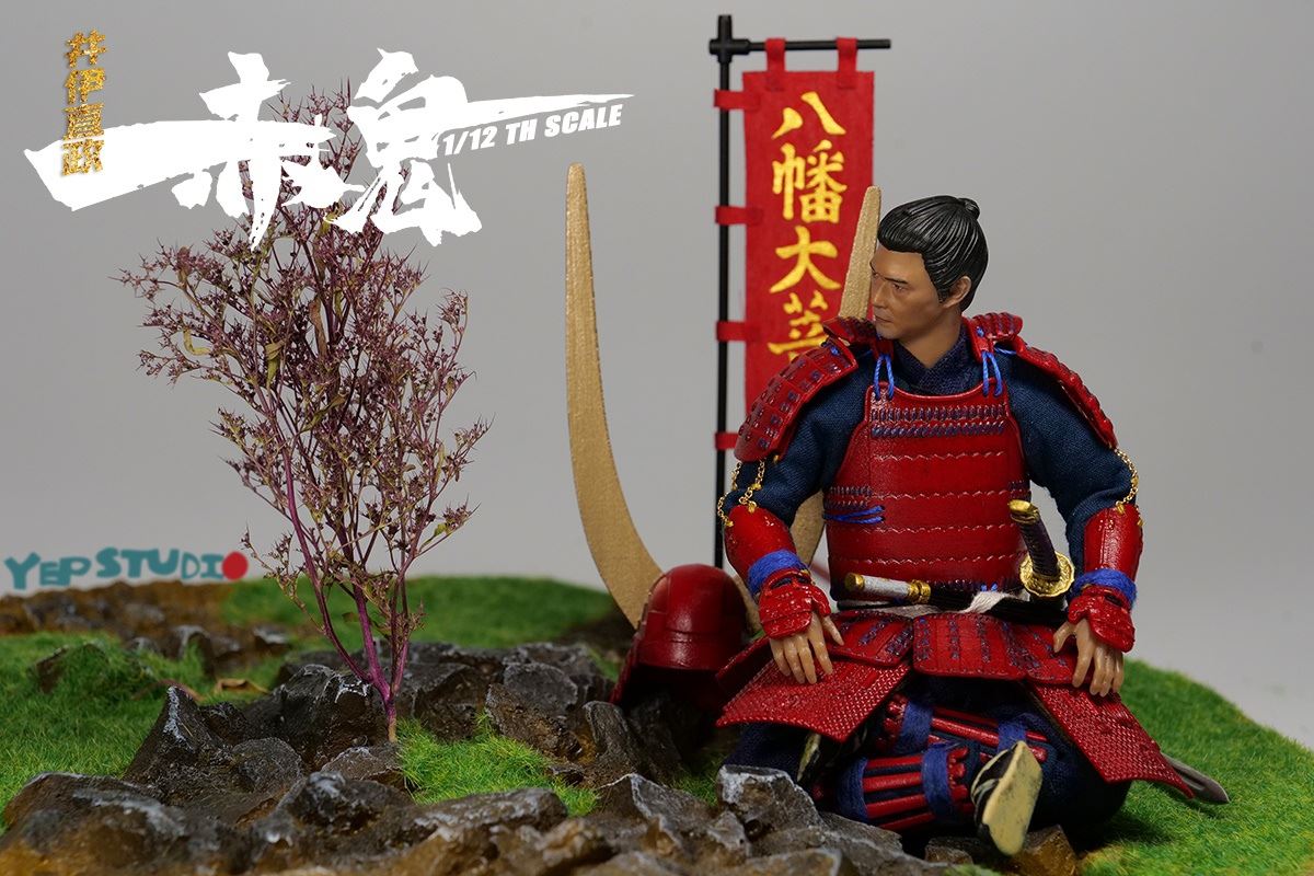 Chigui-Ii Naomasa 1/12