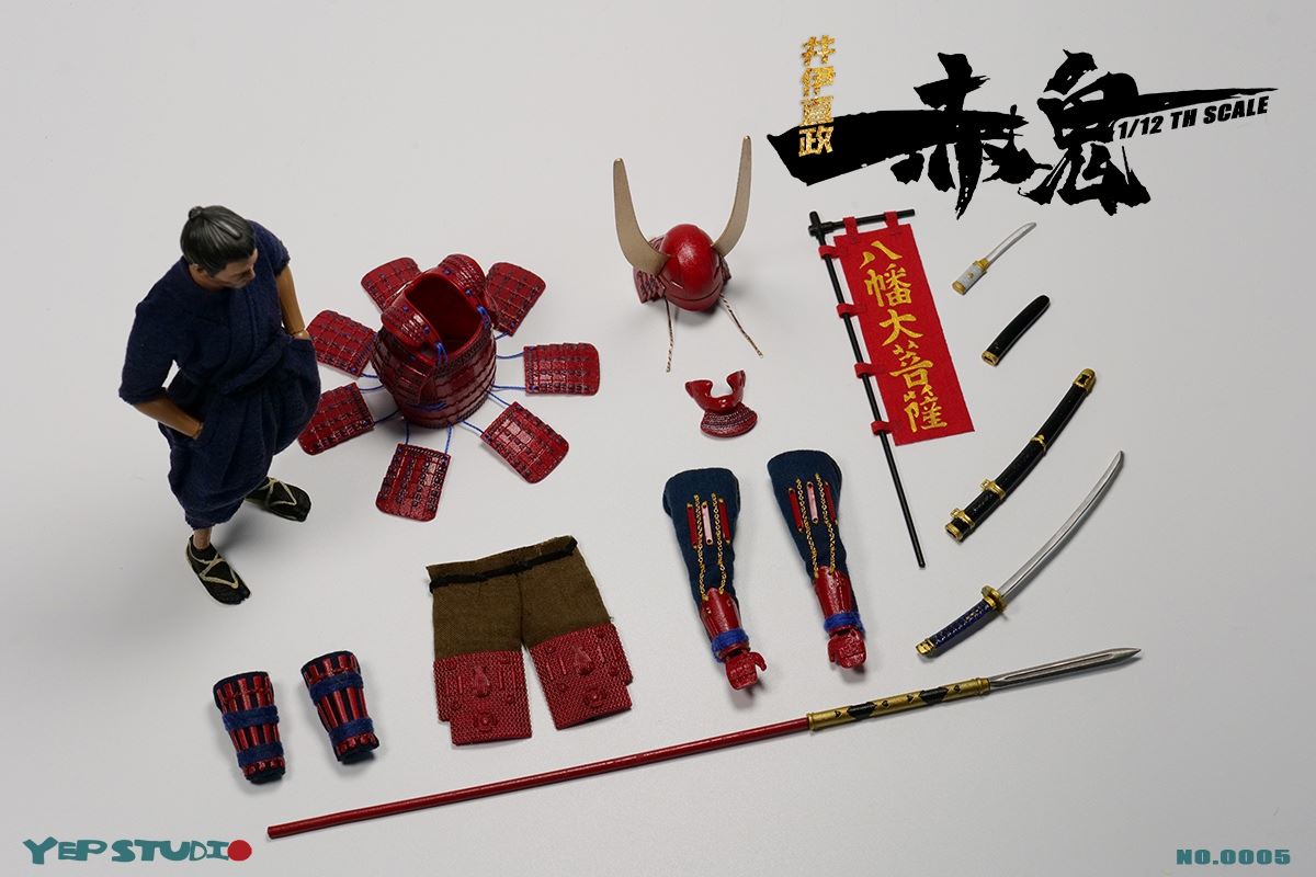 Chigui-Ii Naomasa 1/12