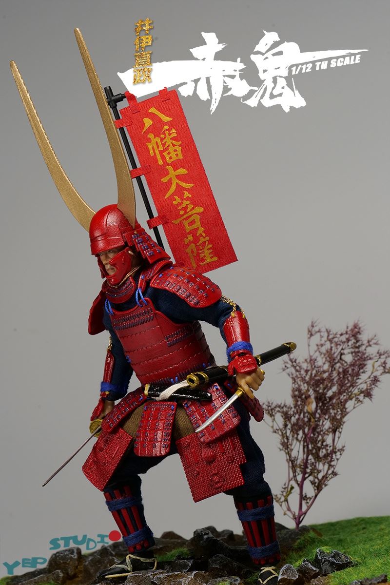 Chigui-Ii Naomasa 1/12