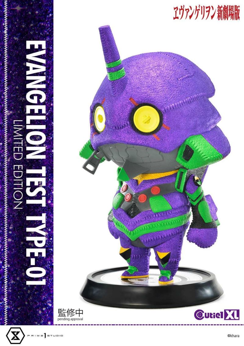 Cutie1 XL Evangelion Test Type-01 Limited Edition