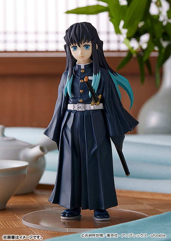 POP UP PARADE Demon Slayer: Kimetsu no Yaiba Muichiro