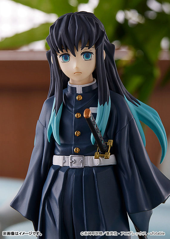 POP UP PARADE Demon Slayer: Kimetsu no Yaiba Muichiro