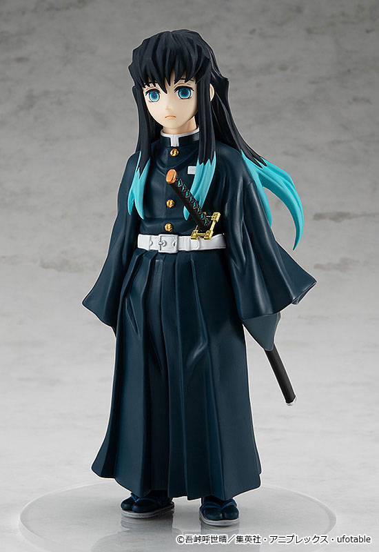 POP UP PARADE Demon Slayer: Kimetsu no Yaiba Muichiro