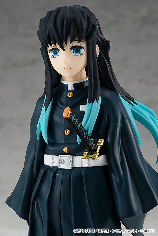 POP UP PARADE Demon Slayer: Kimetsu no Yaiba Muichiro