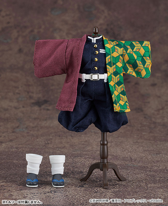 Nendoroid Doll Demon Slayer: Kimetsu no Yaiba Giyu Tomioka