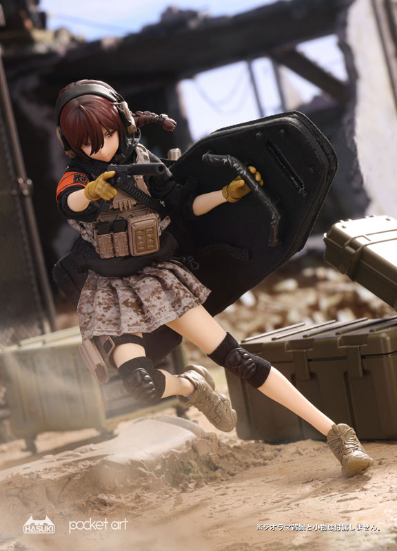 pocket art Series PA004 Guradian Rei Uzuki 1/12