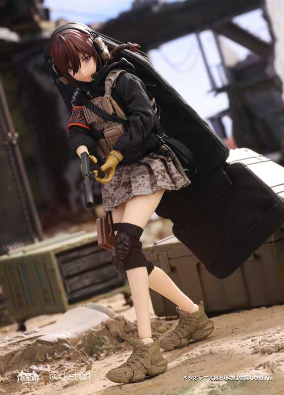 pocket art Series PA004 Guradian Rei Uzuki 1/12