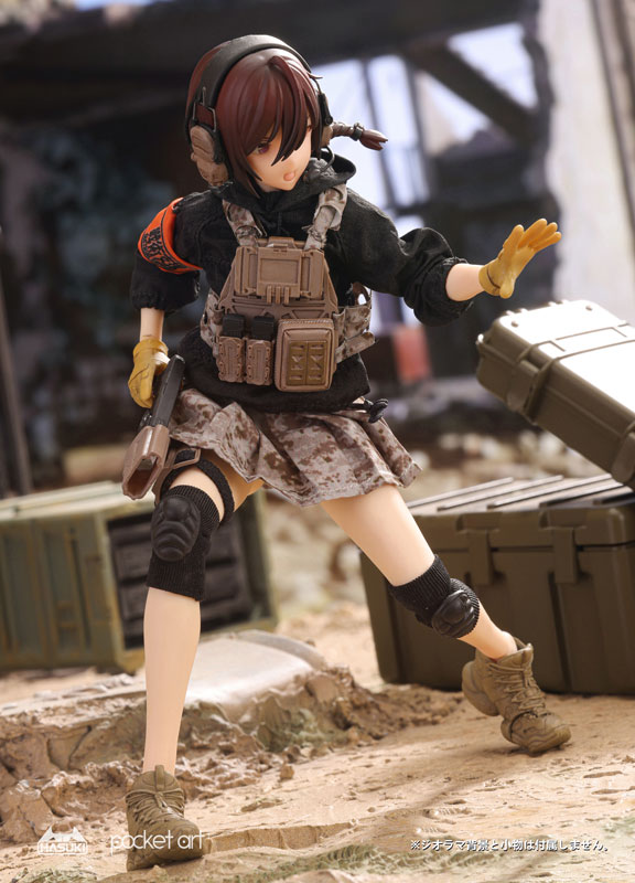 pocket art Series PA004 Guradian Rei Uzuki 1/12