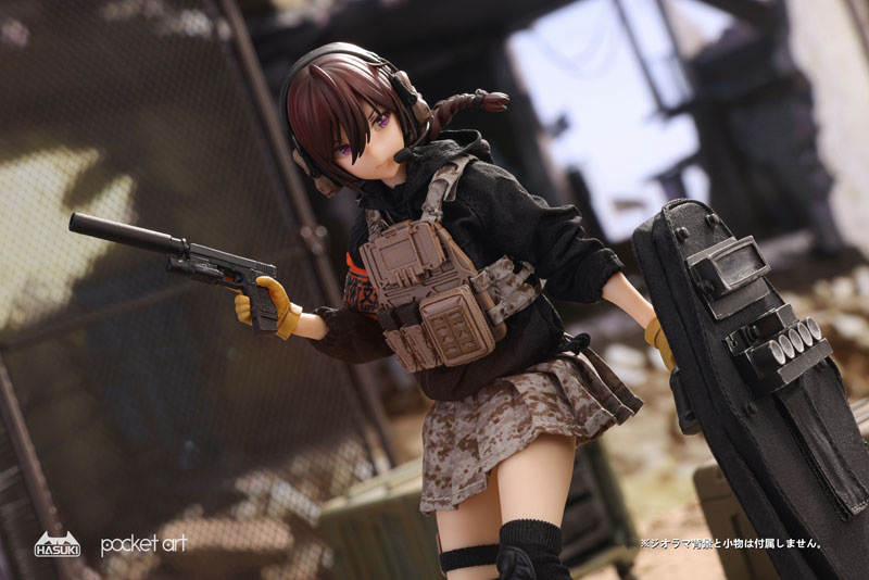 pocket art Series PA004 Guradian Rei Uzuki 1/12