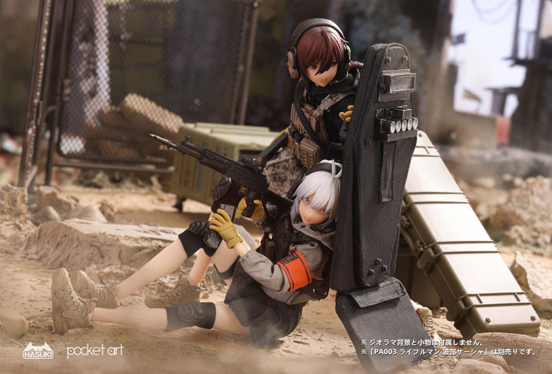 pocket art Series PA004 Guradian Rei Uzuki 1/12