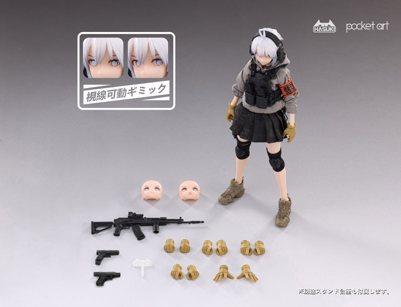 pocket art Series PA003 Rifleman Sasha Habe 1/12