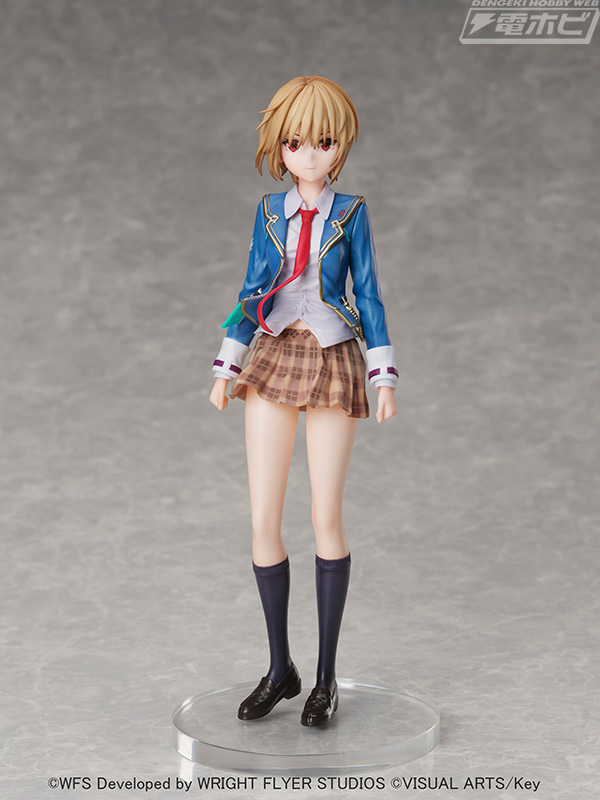 Heaven Burns Red Tsukika Kayamori 1/8