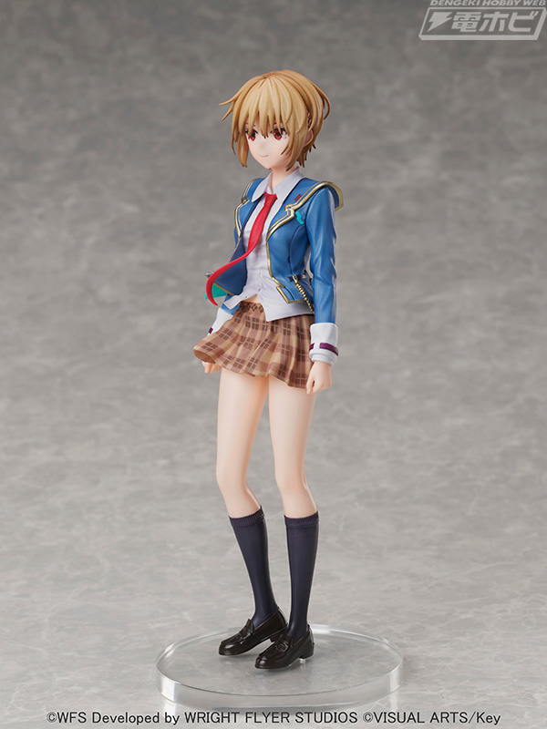 Heaven Burns Red Tsukika Kayamori 1/8