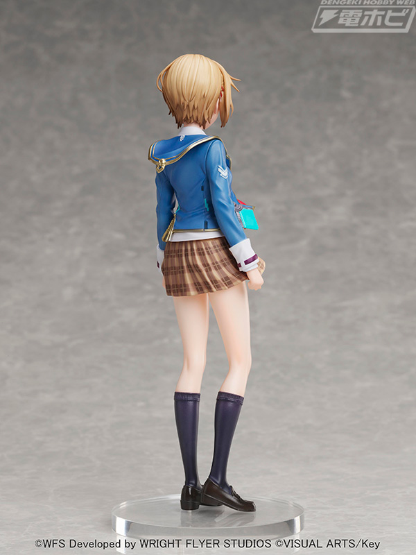 Heaven Burns Red Tsukika Kayamori 1/8