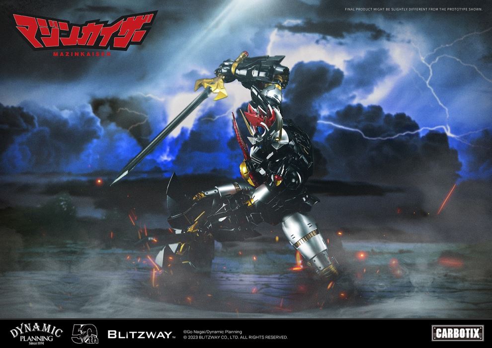 MAZINKAISER