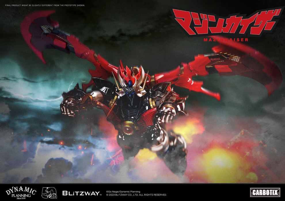 MAZINKAISER