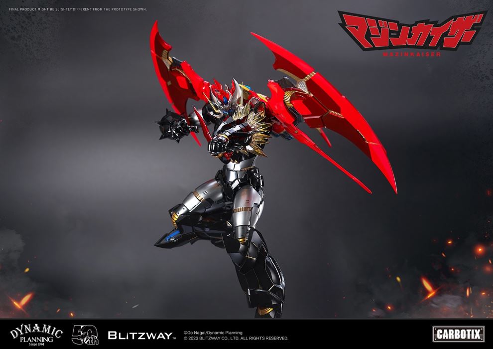 MAZINKAISER