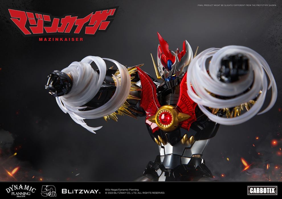 MAZINKAISER