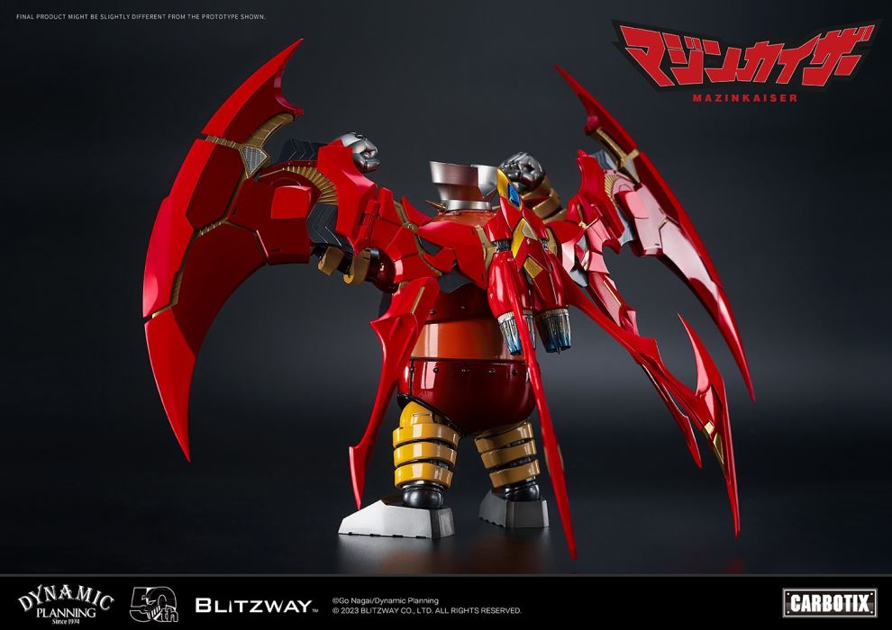 MAZINKAISER
