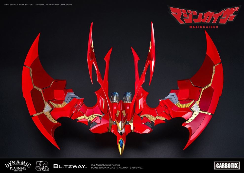 MAZINKAISER