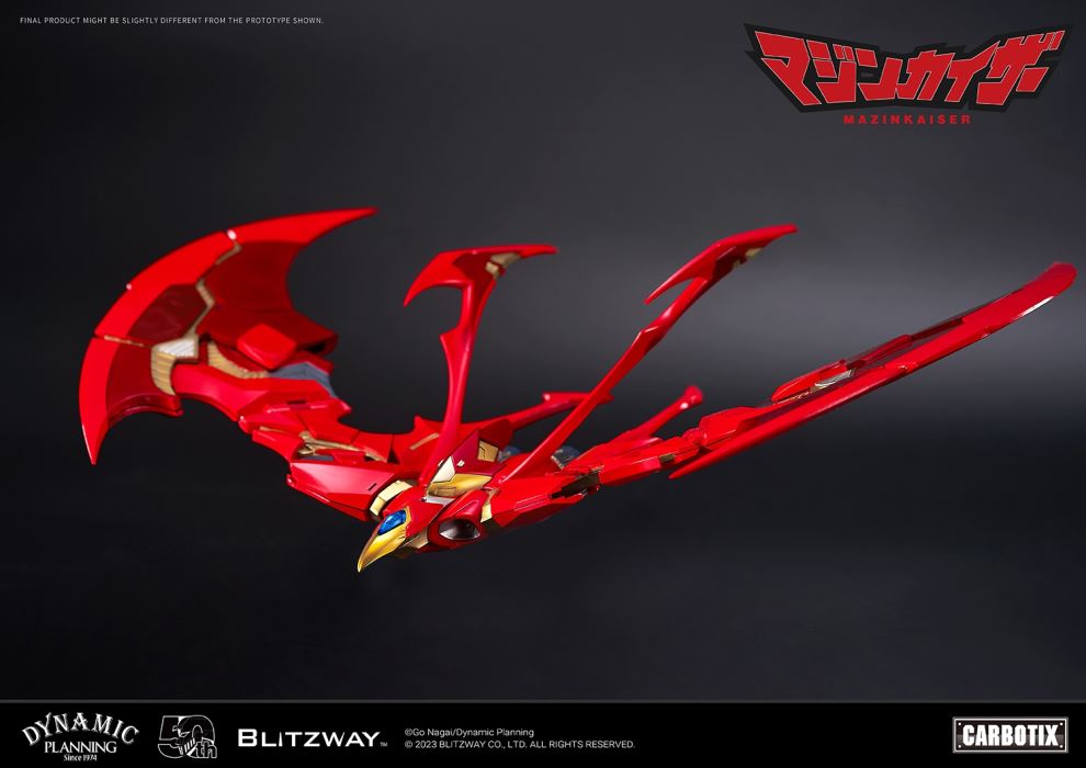 MAZINKAISER