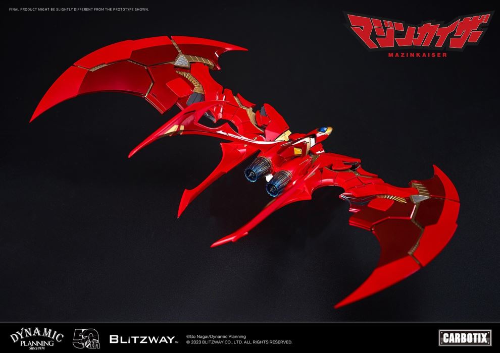 MAZINKAISER