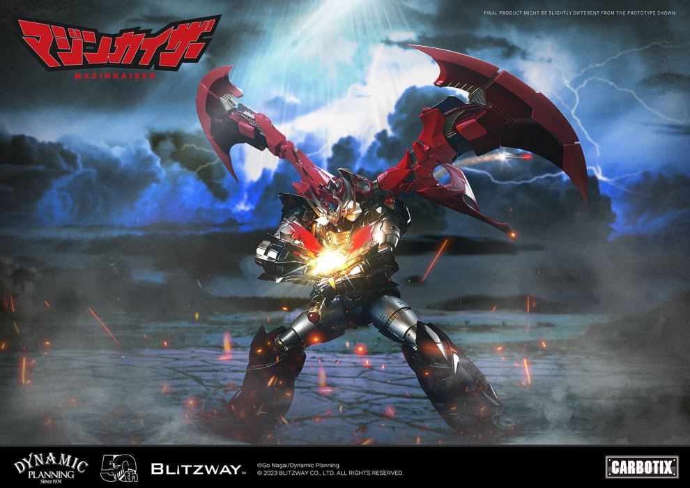 MAZINKAISER
